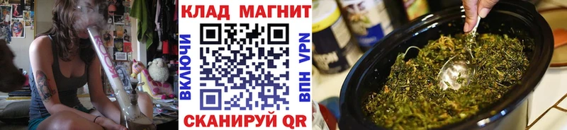 Хочу наркоту Кондрово COCAIN Амфетамин МЕФ ГАШИШ Бошки Шишки