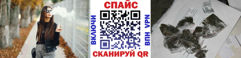 Бутират бутандиол цена Кондрово