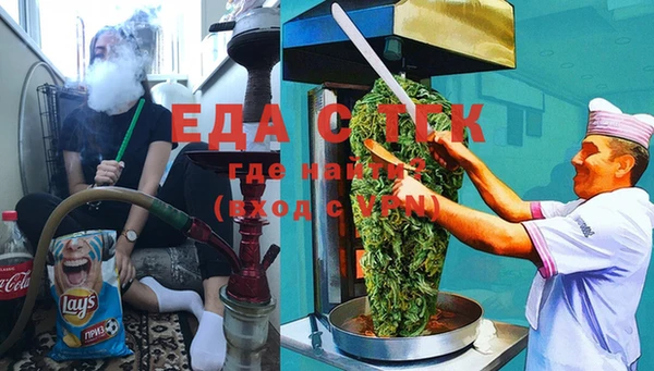героин Гусиноозёрск