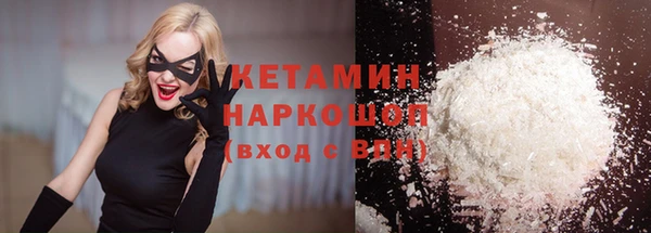 Альфа ПВП Гусев