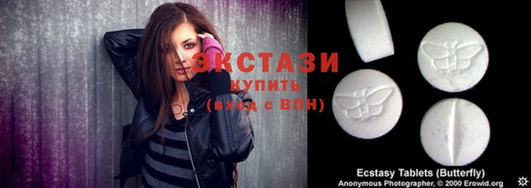 прущая мука Гусь-Хрустальный