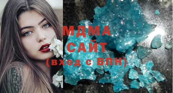 прущая мука Гусь-Хрустальный