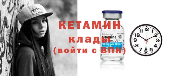 Альфа ПВП Гусев