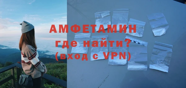 скорость mdpv Семикаракорск