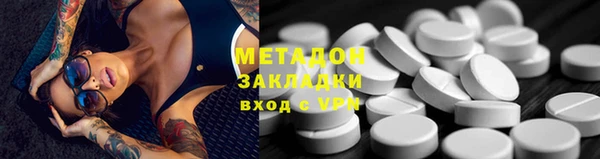 прущая мука Гусь-Хрустальный