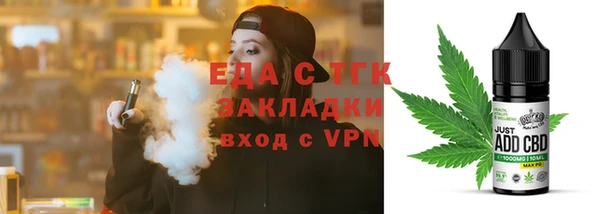 Альфа ПВП Гусев