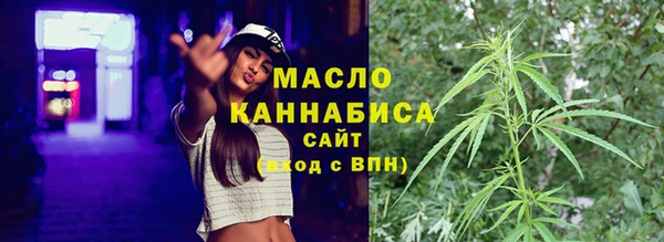 героин Гусиноозёрск