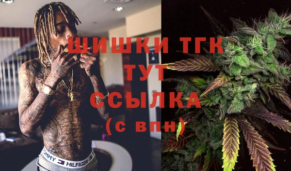 соль курить ск Семилуки
