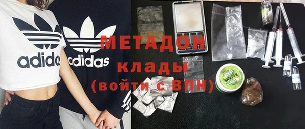 Альфа ПВП Гусев