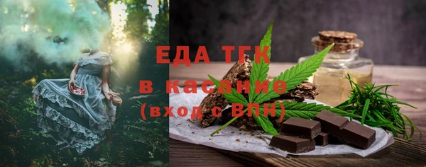 героин Гусиноозёрск