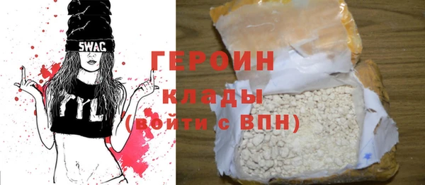 Альфа ПВП Гусев