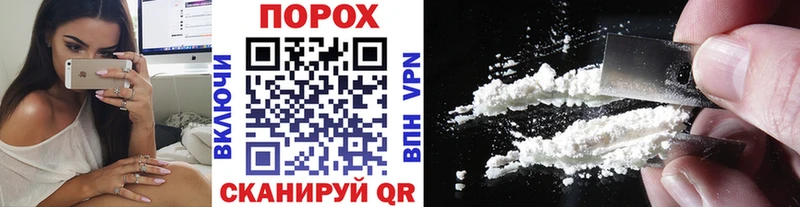 купить закладку  Кондрово  МЕТАМФЕТАМИН мет 